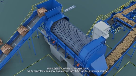 Boerderijen Energiebesparende PTO houtbreker in zaagsel boomtak hamerbreker elektrische houtklipper