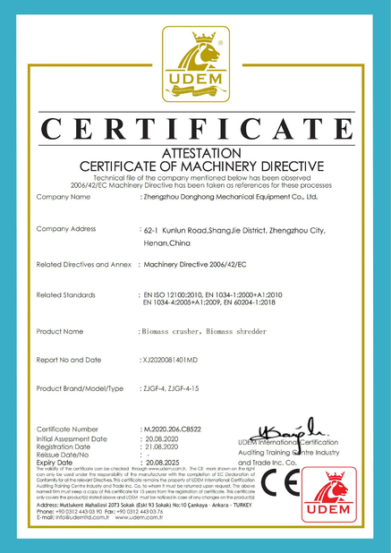 China Zhengzhou Donghong Mechanical Equipment Co., Ltd. certificaten